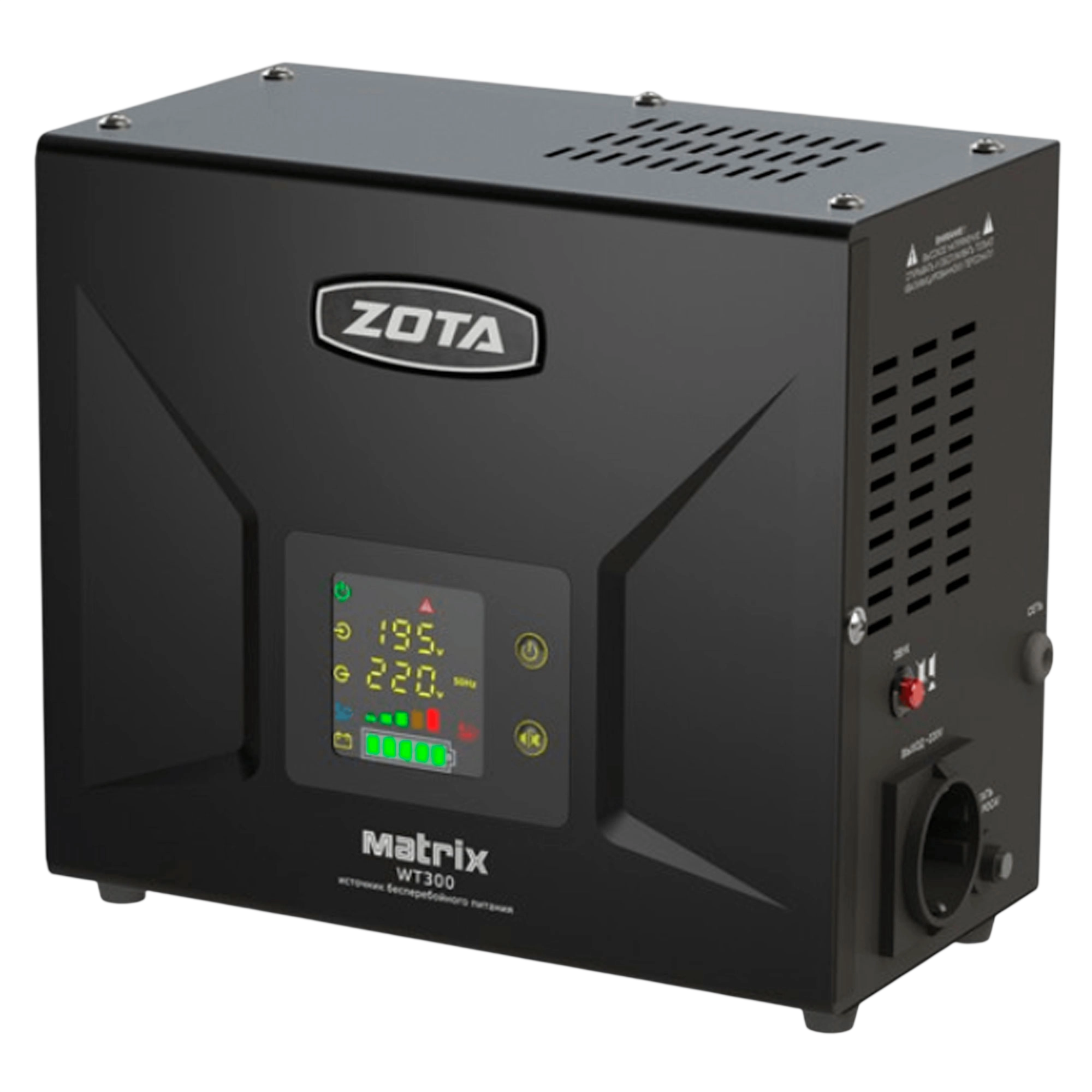 ZOTA